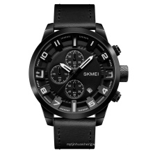 SKMEI 1309 Men Casual Waterproof Analog Wrist Watches Custom Your LOGO